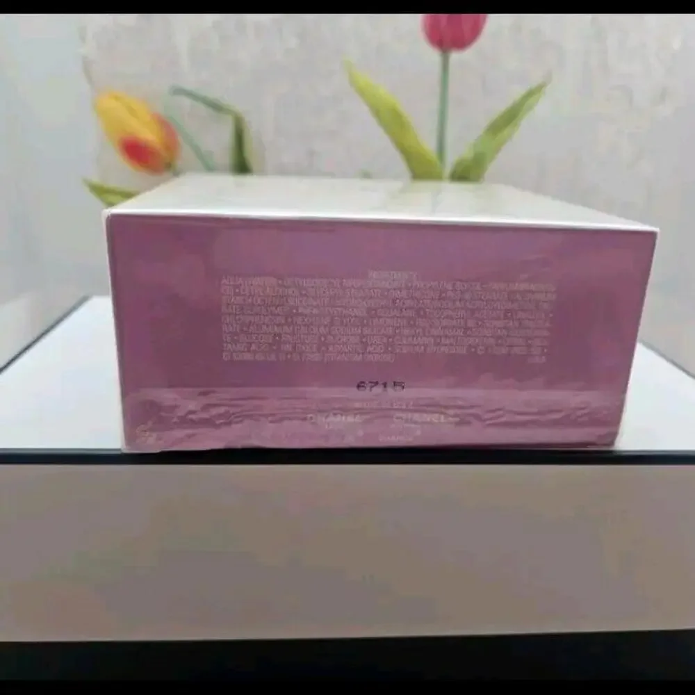 Chanel Chance IRESEE 7-Oz. Shimmering Body Cream New Sealed in Box